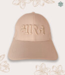 Pale Pink Embroidered Bharat Baseball Cap – Caps for men and women