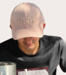 Bharat Cap