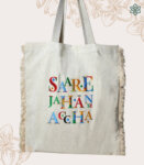 India Slogan Embroidered Canvas Shopper Cream Tote Bag