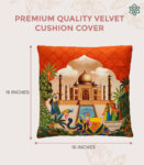 taj cushion cover