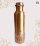 Plain Copper bottle with half hammer design